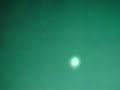 unidentified object