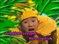 Lidya Lou 02 Kupu Kupu Kemana Terbang