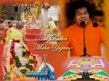 Sri Sathya Saibaba Bhajan Sri Sathya Saibaba Bhajan