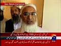 After operation silence views of Ulemas(about dialogues)