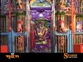 hanumanji ni aarti
