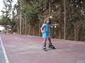 Sapir Skating