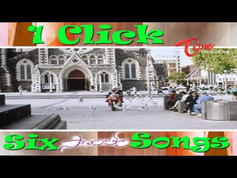 Sontham Centre Movie, Sontham Centre Telugu Movie, Sontham Centre Song, Sontham Centre Movie Songs, Namitha, Aryan Rajesh, Sexy Namitha, Romantic Namitha, Hot Namitha, Actor Rajesh, Sontham Centre HD Songs, Sontham Centre Cinema, Devi Sri Prasad, Telusuna, Sontham, Teluguone, Telugu Movie, Telugu Trailers, Telugu Videos