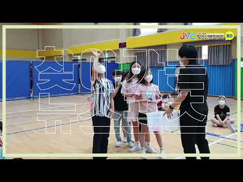 [찾아가는뉴스포츠] 2021년 활동영…