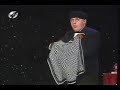 Andre van Duin Revue 1987: The Great Dombo