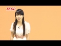 Click here to watch this video 第28回TECC公開試験ご案内