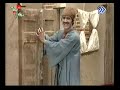 iran fun tv show
amsalo hekam