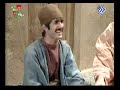 iran fun tv show
amsalo hekam