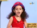 بنت مصرية مدهشة !