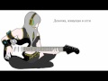 Megurine Luka - Webgirl [rev. 2]