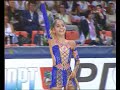Filipa Siderova Hoop EC Moscow 2006