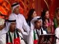 أريام & رانيا . إماراتي