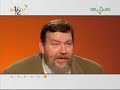 Giuliano Ferrara intervistato da Lucia Annunziata  aborto