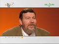 Giuliano Ferrara intervistato da Lucia Annunziata  aborto