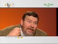 Giuliano Ferrara intervistato da Lucia Annunziata  aborto