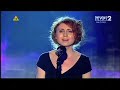 Kabaret Macież - Song o moralności