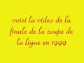 RCLens