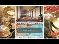 Hiiro No Kakera DS┊Game Menu