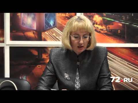 Видео: Центр ЭКО Меркурий в Тюмени