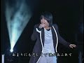 SG wannabe+&See Ya  Friendship Concert in KUMAMOTO　사랑하기때문에