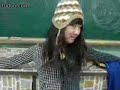 GoBang - How Gee Parody