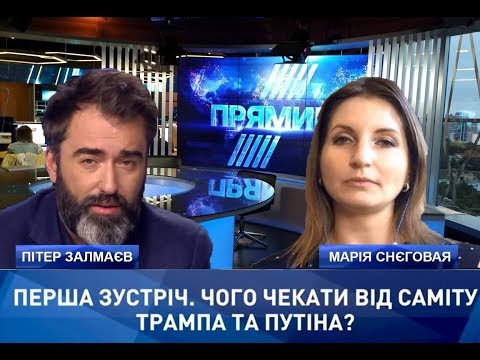 Інтерв’ю Марії Снєгової для програми THE WEEK від 21 липня 2018 року