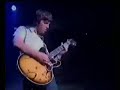 oasis guitar solo   amazing