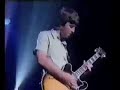 oasis guitar solo - amazing