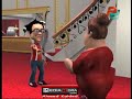يوميات المفتش كورمبو الحلقه الــ( 2 ) الجمال التافه