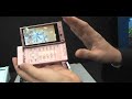 Panasonic New Mobile Phone?P-01A??2Way Key&ISO1600