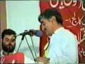 videos de Asfandyar Wali Khan Speech 3 (Part four)