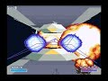 StarFox Video Guide - Space Armada