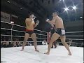 HF-RYO KAWAMURA vs HIROMITSU KANEHARA/PANCRASE 1/2