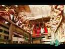 Tres Coronas - Vamos a jugar