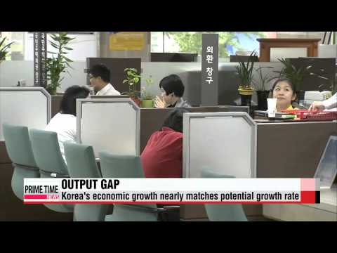 how to eliminate gdp gap