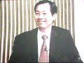 Entrevista com Prof. Adolfo Nishiyama - CPMF - parte 3.wmv
