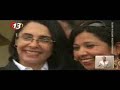 11 - Campanha Marcia Rosa 2008 11 - Campanha Marcia Rosa 2008