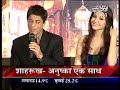 Shahrukh Khan unveils 'Rab ne Bana Di Jodi' Girl Anushka