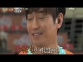 Shinhwa – Eric Shinhwa BuingBuing