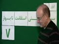 Mohsen Sazegara Sunday 8 Azar 88 Nov 29, 09