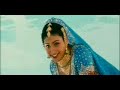 Antharanga aasegala aagasa - Parva