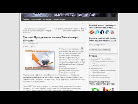 YouTube Трейлер