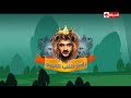 كاميرا خفية - برنامج رامز قلب الاسد الحلقة 8 - غاد