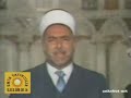 qari qari