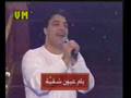 حفله لحميد الشاعرى عربى حفله لحميد الشاعرى عربى