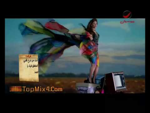 Mai Selim - Saktalo / مى سليم - ساكتالو Mai Selim - Saktalo / مى سليم - ساكتالو