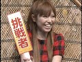谷村新司 Tanimura Shinji  漫才　アリス　サライ　昴 subaru