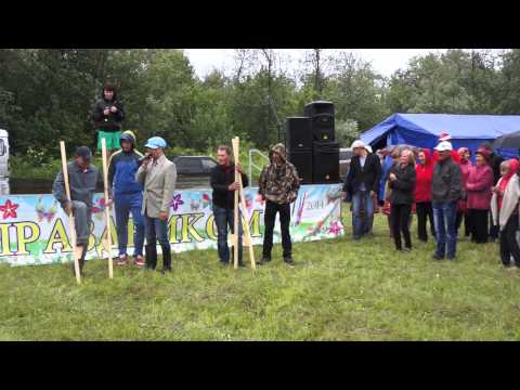 В Серове провели уик-энд по-деревенски