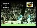 adidas soccer commercial futbol soccer calcio futebol fussba