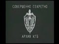 Russian UFO Crash